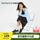 热风（Hotwind）时尚百搭乐福鞋春秋新款女士通勤学院风单鞋小皮鞋复古英伦风女鞋 01黑色 40 正码
