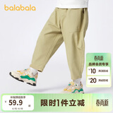 巴拉巴拉童装男童长裤儿童裤子2025新款春装萝卜裤复古休闲裤209125108104