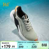 361°运动鞋男春夏季雨屏防泼水通勤休闲减震慢跑步鞋子男672032222-5