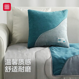 富居抱枕被 车载汽车用办公室午休盖毯抱枕被子二合一120x160cm翡翠湖