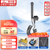 潜水艇（Submarine）F416M枪灰钢琴键三角阀套装一进二出角阀增压喷枪妇洗器可接马桶