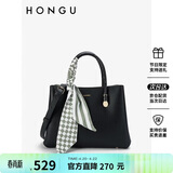 红谷女包单肩包女手提包包牛皮斜挎包丝巾搭配戴妃包 情人节送女友