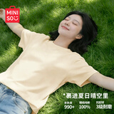 名创优品（MINISO）白短袖t恤女夏季2026新款纯棉大码宽松半袖微胖mm高级感纯白上衣