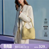 纽芝兰（NUCELLE）织趣编织HOBO包2026新款轻奢小众通勤单肩手提托特包女生日礼物