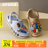 CROCS卡骆驰贝雅卡骆班洞洞鞋轻便耐磨拖鞋一脚蹬休闲鞋|205089 矿物蓝-4JQ 36 /37(220mm)