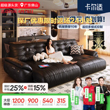 卡尔适电动功能真皮沙发客厅2026新款中古零靠墙多功能伸缩沙发床太空云 2.50米多人位 【旗舰版·云端坐感】1.8mm厚头层牛皮