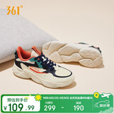 361°运动鞋男春夏季革面保暖复古轻便厚底休闲老爹鞋子672036763-3