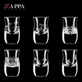 NAPPA国风手工雕花白酒杯分酒器水晶一口杯 家用中式白酒酒具套装 家和白酒杯6种不同花型
