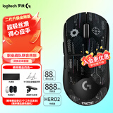 罗技（G）gpw2/金刚版无线游戏鼠标gpw二代电竞人体工学轻量化机械充电双模鼠标送男友生日礼物 GPW二代金刚版黑+黑色防滑贴