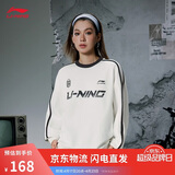 李宁抗静电抗菌套头卫衣男女同款宽松潮流百搭时尚运动上衣AWDVC87