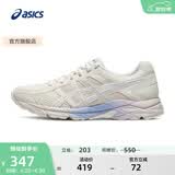 亚瑟士ASICS女鞋网面跑鞋百搭缓震运动鞋透气跑步鞋 GEL-CONTEND 4 米色 37