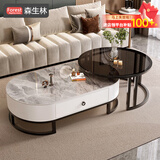 森生林岩板茶几客厅小户型简约轻奢椭圆形可伸缩茶桌 C14-1黑架白箱 阿玛尼+黑玻 120cm椭圆茶几+80cm小圆边几