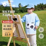 贝肽斯儿童画画罩衣防水围裙幼儿园美术绘画衣宝宝吃饭围兜蓝趣牧场2XL