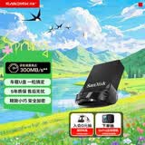 闪迪（SanDisk）64GB USB3.2 U盘 CZ430酷豆 黑色 读速300MB/s 车载U盘 文件加密 小巧便携优盘
