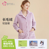 都市丽人内衣女士睡衣长毛绒加绒加厚长袖情侣家居服套装2H3013