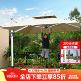步步娇户外遮阳伞庭院伞大太阳伞罗马伞室外露台花园摆摊户外伞 【双杆】出口款：2.5M配500斤底座