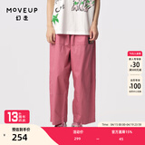 幻走（MOVEUP）2024夏季新款.FUN系列猫咪织唛设计师纯棉休闲直筒裤女 灰粉 S
