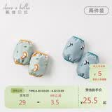 戴维贝拉【两双装】儿童袖套宝宝护袖男童女童防水卡通可爱套袖