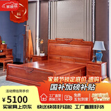 广典（GOCLASSIC） 广典红木家具缅甸花梨（学名：大果紫檀）实木床新中式大床双人床婚床新古典床卧室家具主卧床 定制床头柜