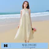 乐町山茶少女连衣裙肌理感挂脖长裙度假风飘带连衣裙 米黄（现货） L