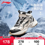 李宁（LI-NING）童鞋儿童棉鞋运动鞋男大童加绒防泼水减震回弹休闲鞋33YKCU224-1