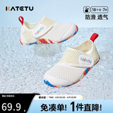 卡特兔童鞋儿童学步鞋春款1-7岁宝宝运动网面透气沙滩鞋X2BF003
