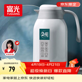 富光保温壶2.2L大容量304保温瓶家用暖壶按压式热水壶开水瓶京东限定
