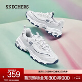斯凯奇（Skechers）小白熊女士休闲鞋夏季厚底百搭运动软底老爹鞋99999863 白色/海军蓝色/WNV 38 尺码偏大,建议选小半码
