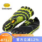 Vibram公路跑步五指鞋男 户外晨跑健身运动鞋透气耐磨跑步鞋 V-RUN 黑/黄色 40