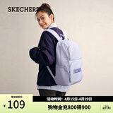 斯凯奇（Skechers）双肩包男女同款学生经典红色书包时尚大容量休闲运动旅行通勤背包 石楠紫/00FW