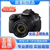 佳能/CANON  80D 60D 70D 77D 50D 90D 半画幅 二手单反相机 佳能60D 18-135 IS 99新