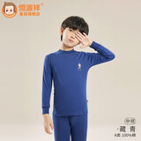 恒源祥儿童秋衣秋裤男童女童纯棉中领圆领青少年秋冬季全棉保暖内衣套装 男童中领藏青 150 身高140-150体重65-75斤