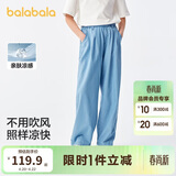 巴拉巴拉女童牛仔裤儿童裤子2025夏装中大童长裤薄款直筒裤208225108003