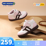 江博士（DR·KONG）江博士冬季男女儿童加绒保暖魔术贴学步鞋 1-3岁宝宝儿童鞋 米/粉/棕 （加绒内里） 23 脚长约13.4-14.1