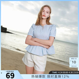 三彩2025夏季新款圆领泡泡袖纯棉小衫宽松娃娃衫衬衣气质M 天空蓝 L 165/88A