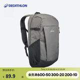 迪卡侬户外登山包徒步背包青少年NH100大容量20L新老随机发-4773407