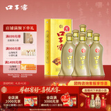 口子窖 5年型 兼香型白酒 40.8度 400ml*6瓶 整箱装 送礼 请客