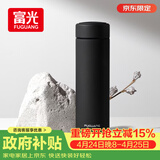 富光保温杯304不锈钢茶杯真空商务杯男女士学生大容量水杯子京东限定