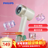 飞利浦（PHILIPS）毛球修剪器 充电式剃毛机去球器 衣服家用剃球器GCA2200/70 秋冬粘毛器 礼物送礼