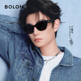 BOLON暴龙【男士礼盒】眼镜丁禹兮同款猫眼墨镜男礼物BL3309C10