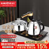金灶（KAMJOVE）K9全自动上水电热水壶茶具套装泡茶壶烧水一体机全智能茶台烧水壶 亮银色 0.9L