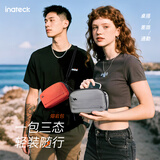 inateck数码收纳包数据线充电器配件多功能袋防水手提斜挎包相机轻量便携
