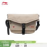 李宁户外CF溯丨单肩包情侣款按扣斜挎包肩邮差包可拆卸卡包 卡其-5 F