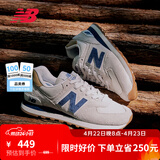 NEW BALANCE NB574官方休闲鞋男鞋女鞋夏季休闲复古舒适透气百搭轻便运动鞋 灰色 ML574LGI 40 (脚长25cm建议拍大半码)