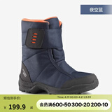 迪卡侬（DECATHLON）儿童雪地靴女童靴子男童加厚防水防滑棉靴童鞋雪地棉鞋SH100 夜空蓝 31