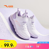 安踏儿童运动鞋男女童鞋子秋冬革面轻便跑鞋大童元气跑步鞋A22435568J