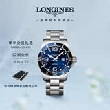 浪琴（LONGINES）瑞士手表 康卡斯潜水系列 男士钢带机械表L38414966
