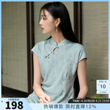 三彩【落樱浮影】2025秋款新中式连衣裙提花A字裙长裙C 湖水蓝 L 165/88A