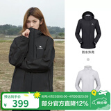 骆驼（CAMEL）三防冲锋衣户外登山服防水防风防污三合一保暖时尚运动外套 A9W114120-1X，黑色，女 M