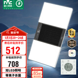 雷士（NVC）风暖浴霸双灯系列杀菌照明换气排风Y358浴室卫生间